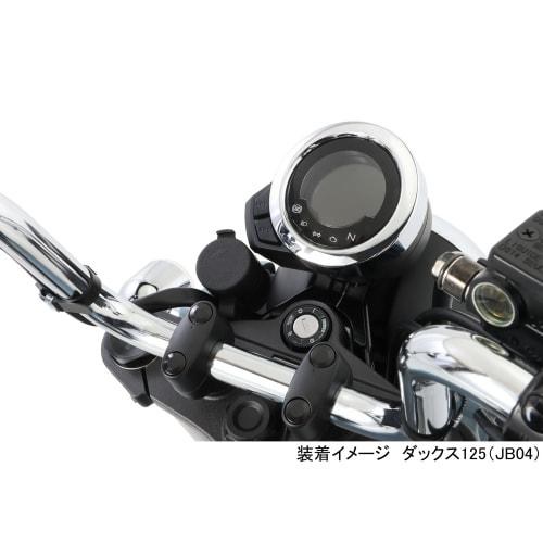 KITACO USB Power Kit K-TOUR (2 port type) Ducks 125 (JB04/JB06) 80-757-13200