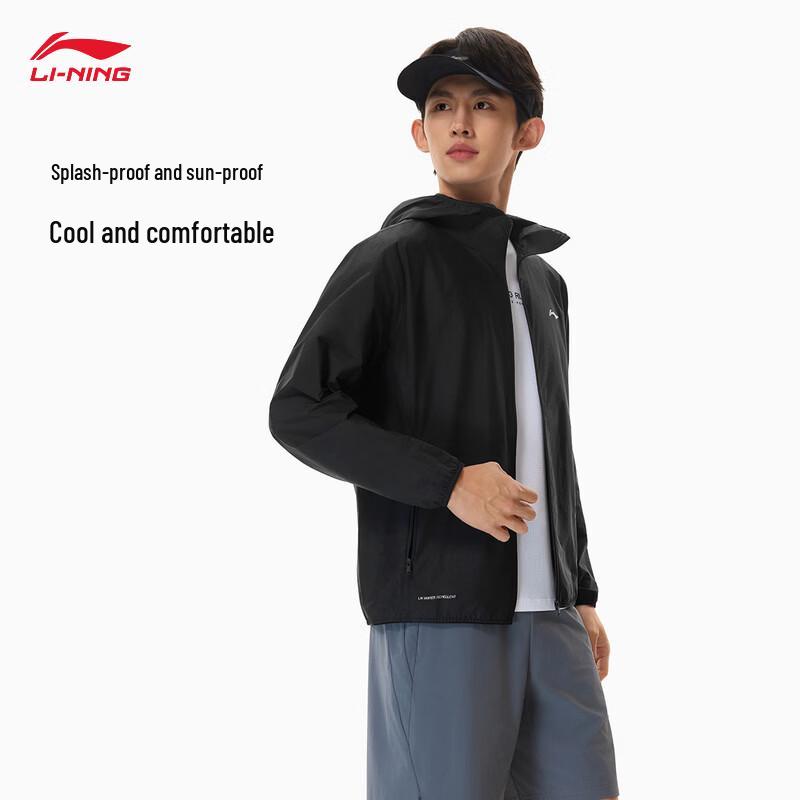 Li-Ning Men s Water Repellent Sports Windbreaker XXL