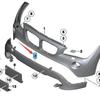 BMW X1 E84 Front Bumper Deflector 51117345032