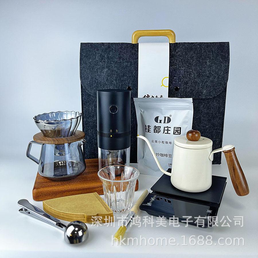 Premium Travel Portable Coffee Set with Scale Gift Box Pour Over Coffee Pot Gift Box Pour Over Tools Light Luxury Style