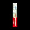 Fine Bristle Gum Care Toothbrush