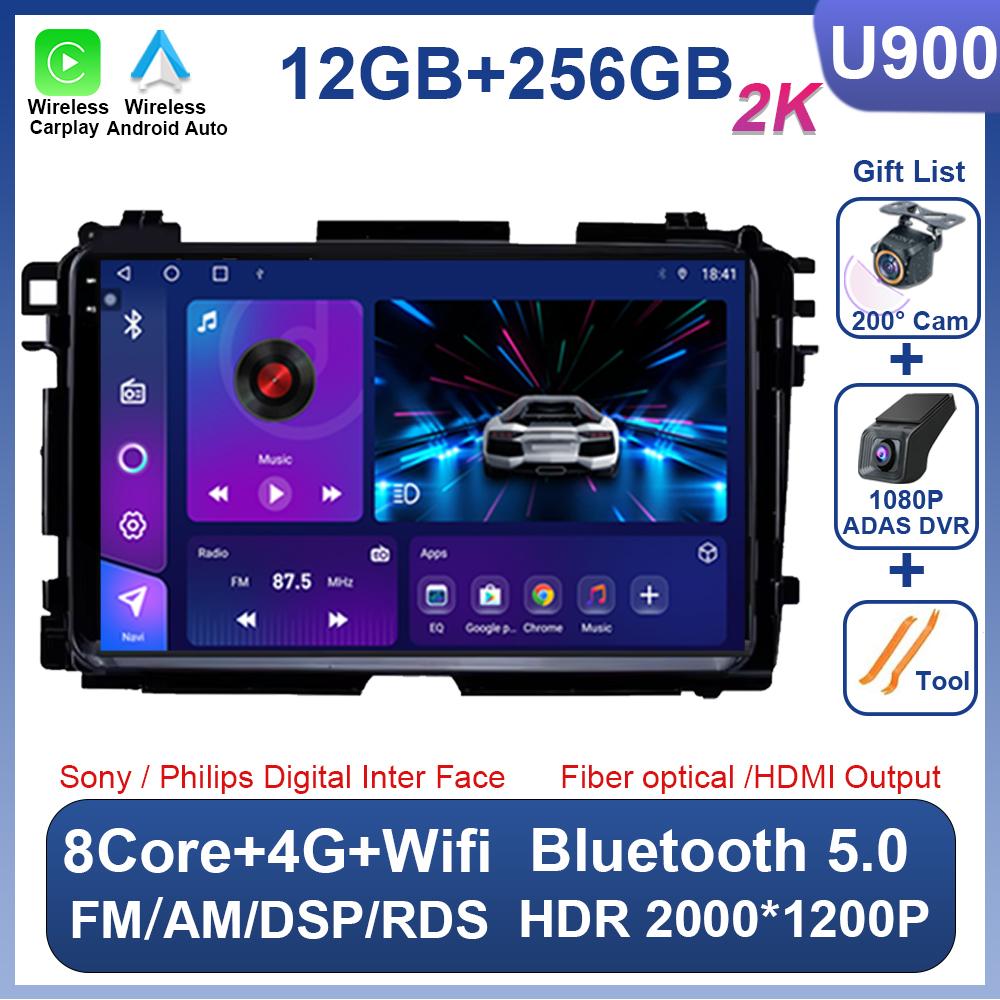Android 14 For Honda Vezel HR V HRV XRV 2015 2016 2017 2018 2019 2020 Car Radio Multimedia Stereo Player GPS Navigation Carplay