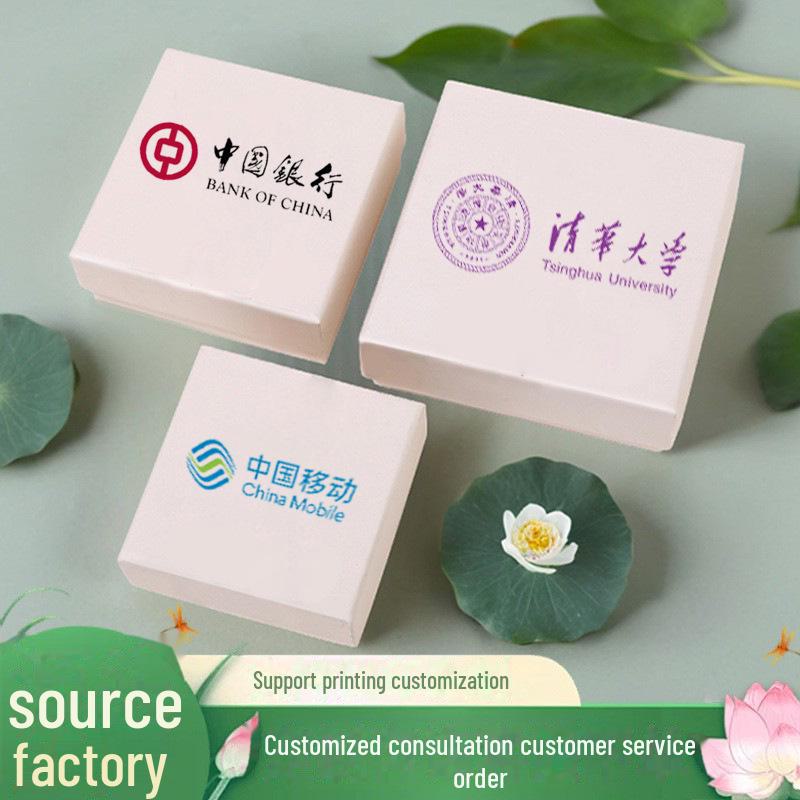 Lotus Pendant and Brooch Gift Box with Cover for Bracelet or Jewelry