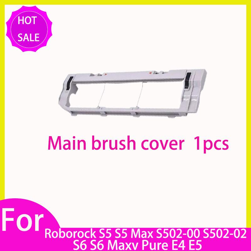 Hepa Filter Mop For Roborock S5 S502-00 S502-02 S5 Max S6 S6 MaxV S6 Pure E4 E5 Robot Vacuum Spare Parts Main Side Brush