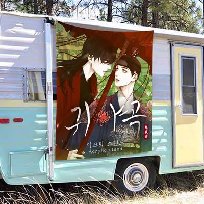Ghost Nocturne Anime DIY Flag For Family Group Photo Living Room Home Dorm Decor Wall Art Decor Banner