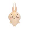 Hachiware Self Deprecating Usagi  Bear Plushy Keycharm Sweet Tiny Feet Hangable Plushie Cushioned Creature Pouch Bauble Present