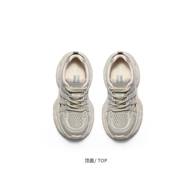 Belle Breathable Mesh Dad Shoes Women's Summer New Thick-soled Height Increasing Casual Sandals