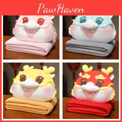 Dudu Dragon Three-in-one Dragon Year Cartoon Multifunctional Plush Pillow Blanket