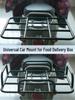 Universal Rear Cargo Tray Bracket for Motorcycle and Electric Bicycle Frame