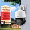 Supraveghere video și accesorii – Camere CCTV