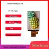 3.5" IPS 480x800 HD Handheld Medical/Industrial Display Device
