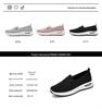 Jinshiyuan Women's Soft Casual Breathable Fly-Knit Shoes