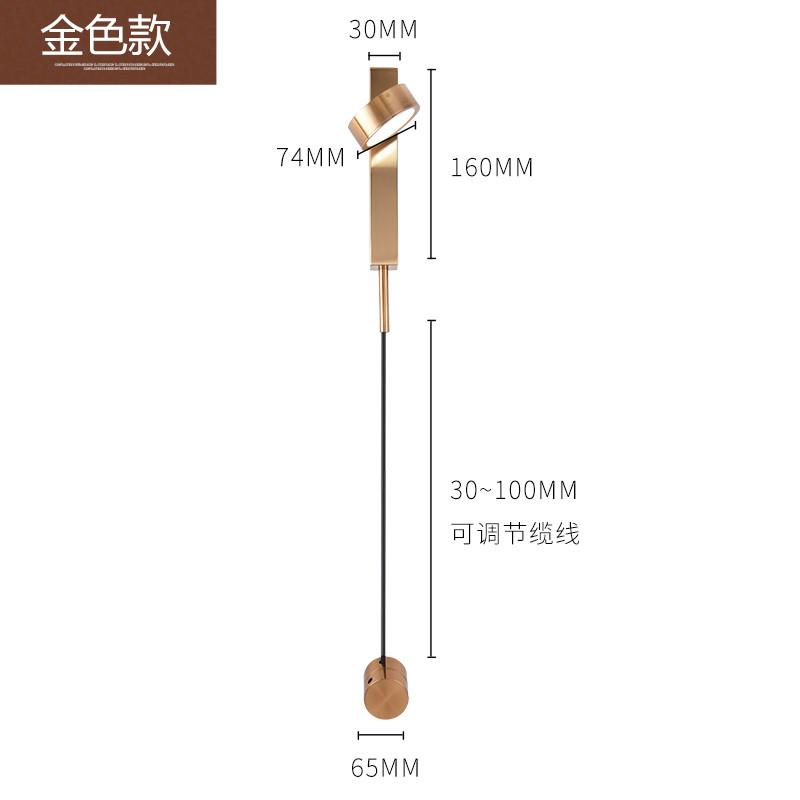 Postmodern Designer T Style Wall Light Dimmable Switch Wall Lamp Living Room Decoration Bedroom Bedside Sconce Light Fixtures