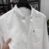 Men's High-End Embroidered Long-Sleeve Solid Color Shirt with Pockets for Spring and Autumn - Business Casual and Versatile