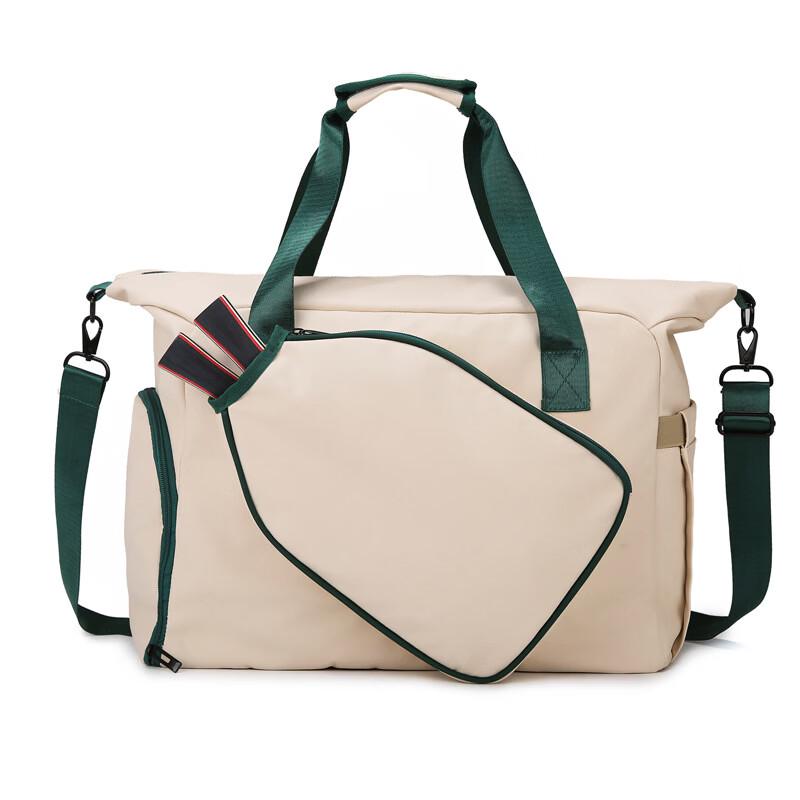 Li Shen Lightweight Tennis Travel Bag