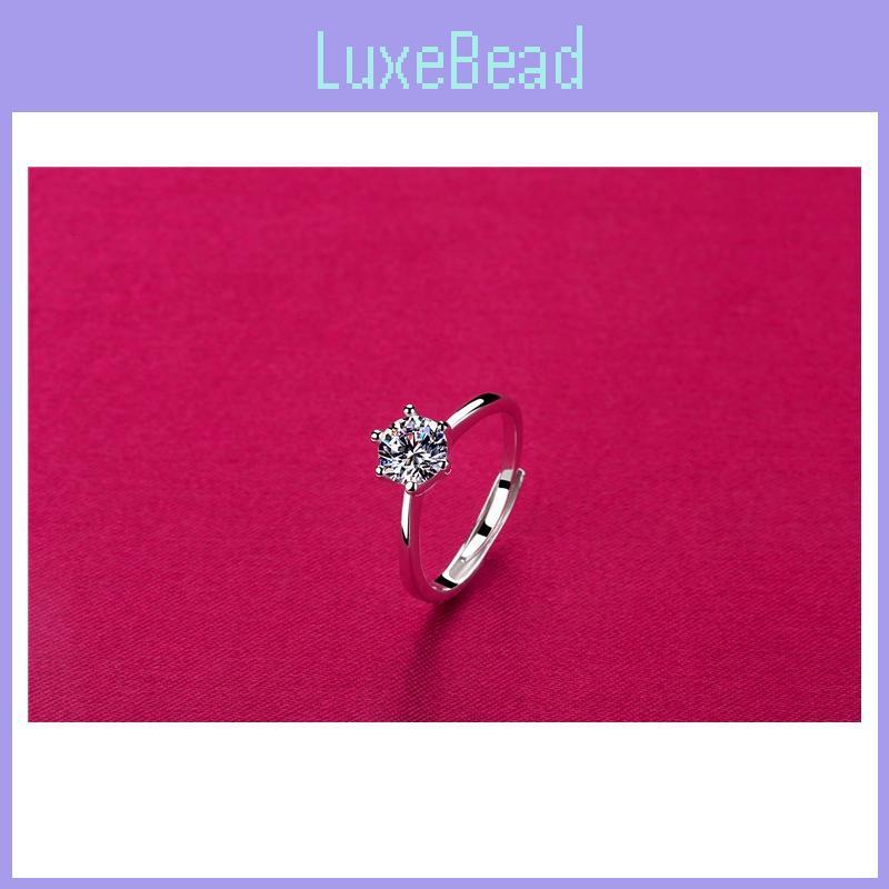 Fashionable And Elegant Diamond-encrusted Ring For Women Adjustable Six-claw Opening Ring