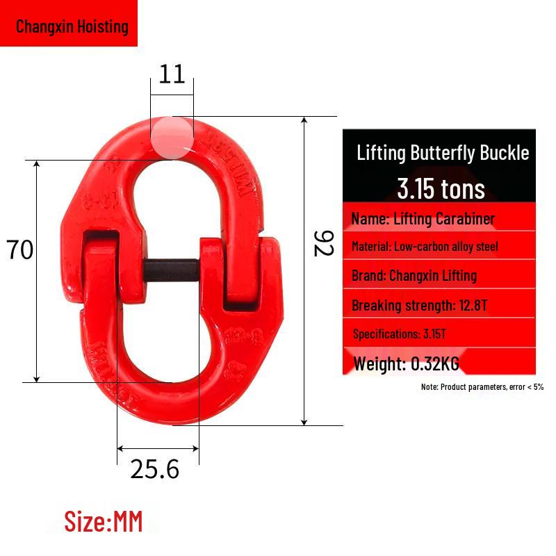 Durable Double Ring Chain Connector for Lifting