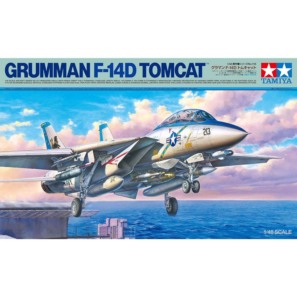 Tamiya 1/48 Masterpiece Aircraft Series No. 118 US Navy Grumman F-14D Tomcat Plastic Model 61118