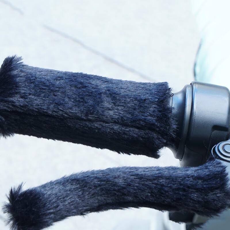 

Комплект плюшевых накладок на руль Pabei