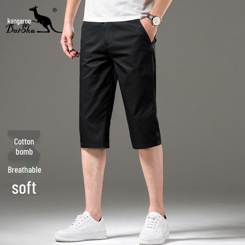 DAISHU Men s Summer Cotton Blend Cropped Casual Pants 34