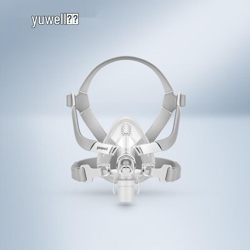 Yuwell YF-02 CPAP Full Face Mask