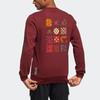 Adidas Cny Gfx Crew Sweatshirt Men Sweatshirt Dark-Red HC0265