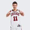 Nike NBA City Edition Jersey 2022-23 Bulls Derozan No. 11 Unisex Jersey White DO9588-100