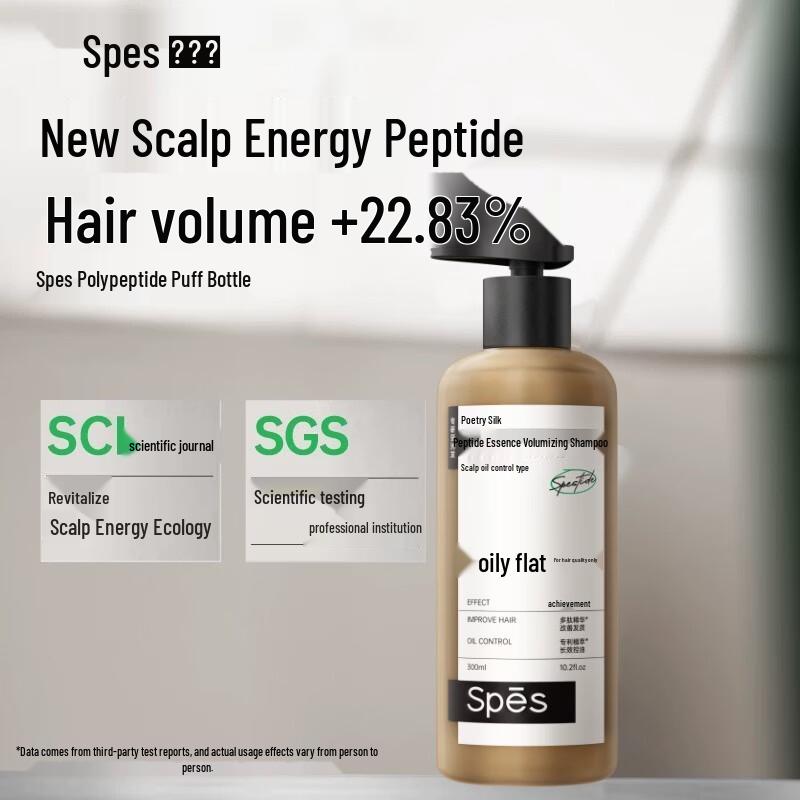 

Spes Volumizing Peptide Shampoo