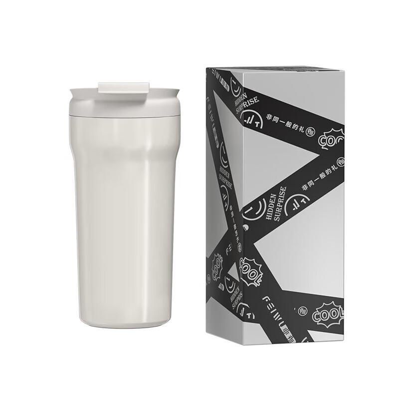 Feiwu Ziyoushi Insulated Ceramic Beverage Cup