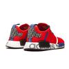 adidas NMD R1 Transmission Pack Active Red Jugend FV5330