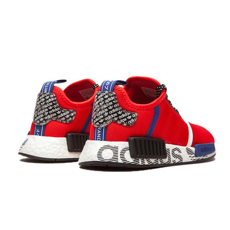 adidas NMD R1 Transmission Pack Active Red Jugend FV5330