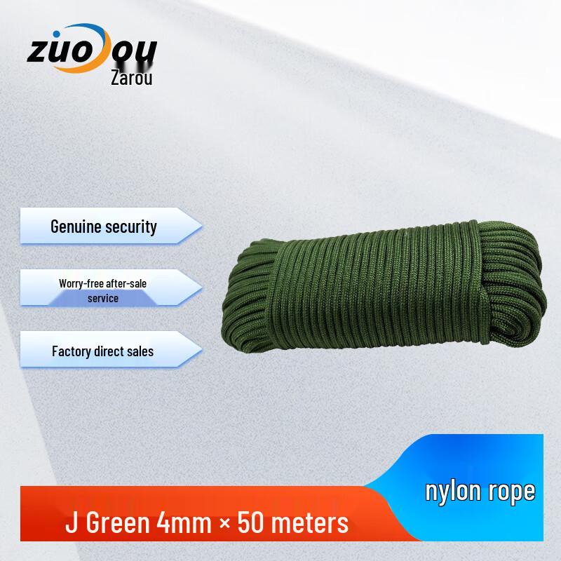 Nylon Blend Utility Rope