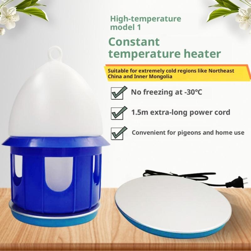 Vogel-Wasserbehälter-Wärmer Wintergebrauch Eisverhinderung Tränke Heizwerkzeug Für Hühner Enten Tauben Outdoor-Essential
