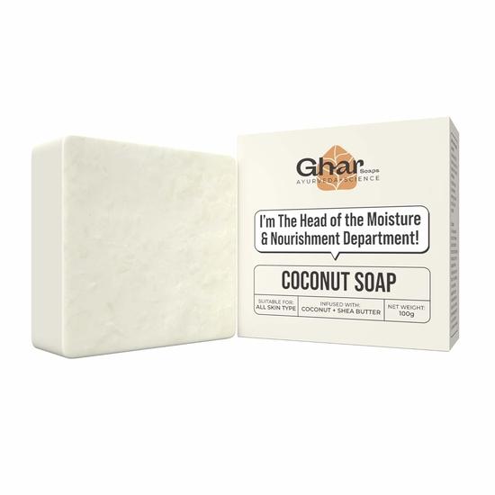 Ghar Soap Coconut Soap with Shea Butter| All Skin Types| Moisturising and Nourishing |100g