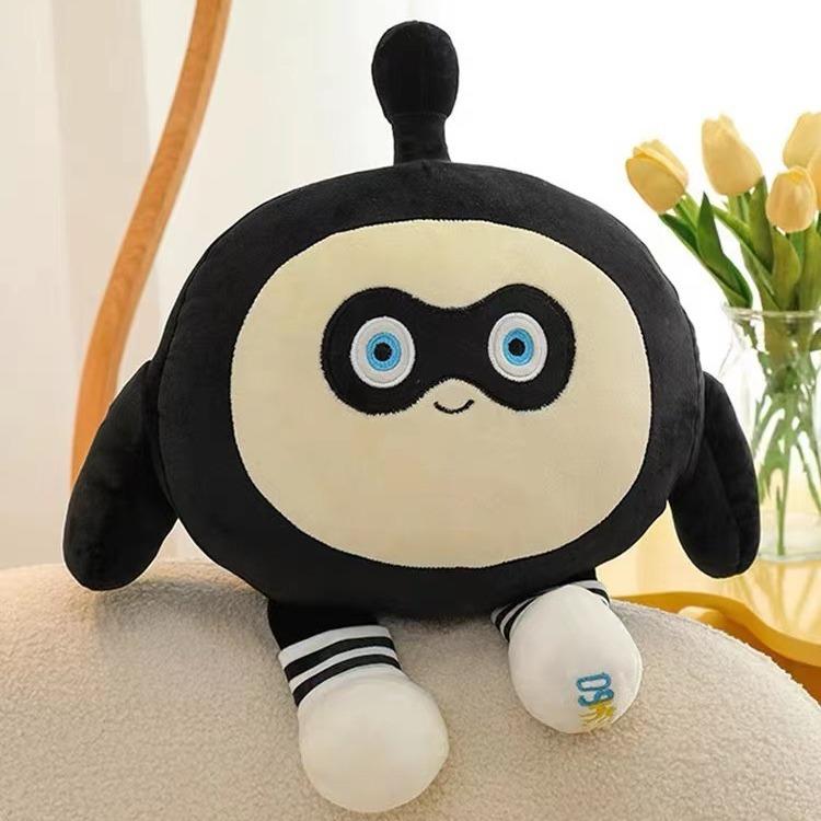 

Egg Boy Party Plush Toy Doll Cute Doll Children Sleeping Toy For Girlfriend Birthday Gift 40cm