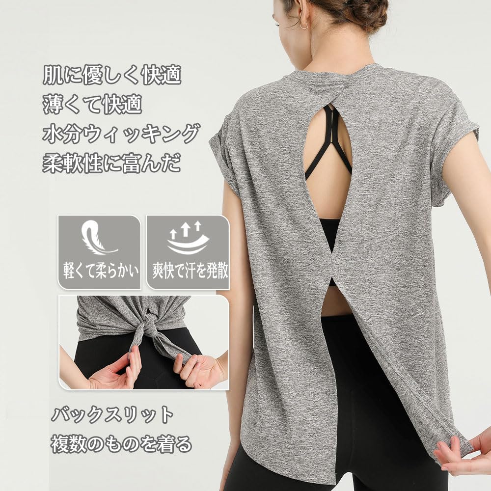 Yodilala Yoga Backless Tank Loose Long Sleeveless Size M Women's Wear, Top, Fit, 2-Way Fit, Flattering, Sleeve, Shirt, Sports, Fitness, Training,