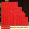 Wannianhong Sprinkle Gold Red Xuan Calligraphy Paper, Thick Fu Character Semi-Ripe Writing, Wedding Certificate Paper.