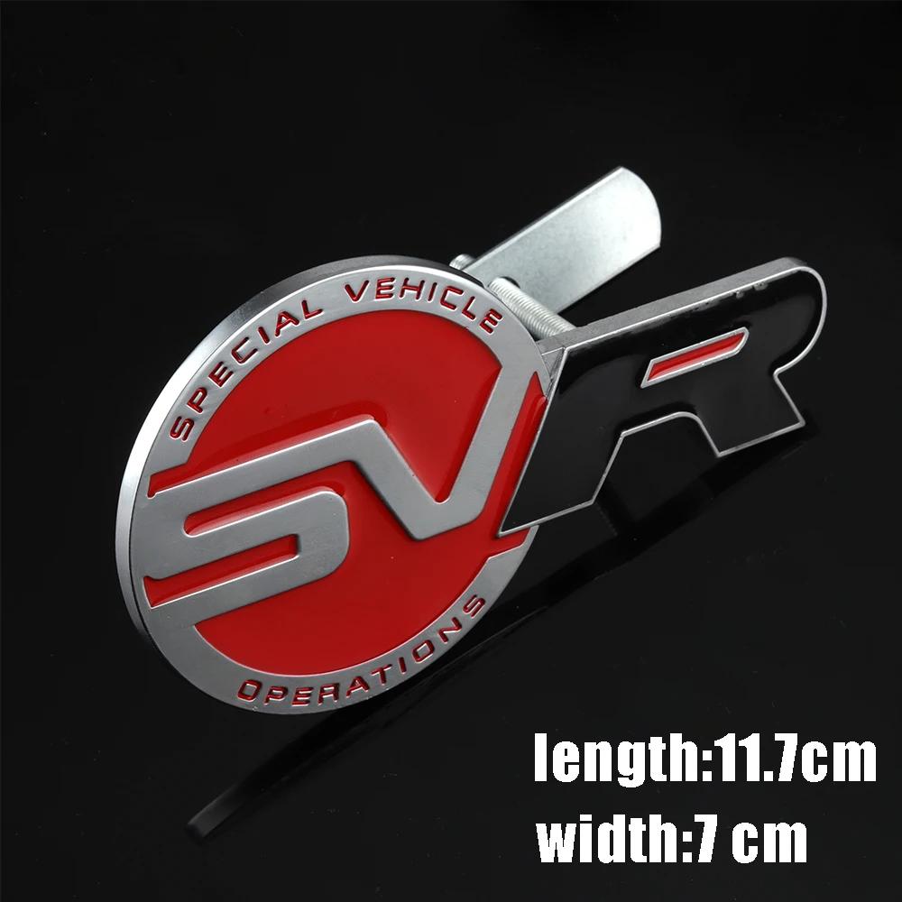 Autocollants emblème accessoires automobiles pour SVR Vogue Velar Evoque Discovery Range Rover P300 L405 L551 P250