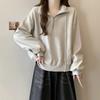 Women Solid Color Loose Half Zip Stand Collar Cropped Thin Casual Sweatshirt