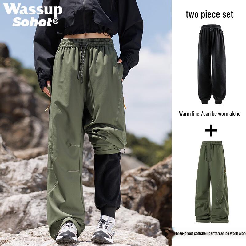Wassup Sohot Men's All-Season 3-Proof Outdoor Trekking Pants