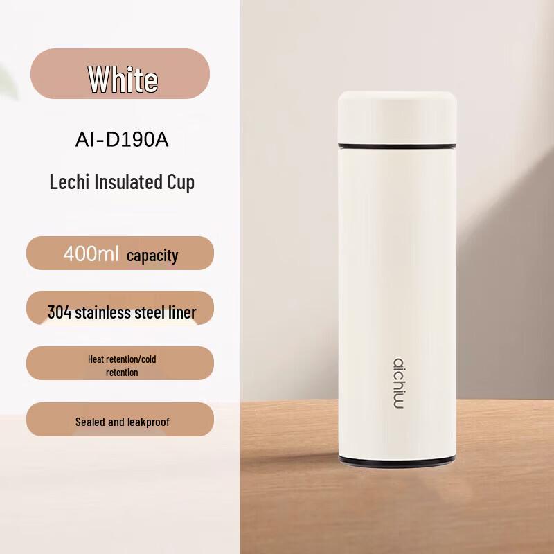 Ai Qiwu 400ml Business Stainless Steel Thermos Cup