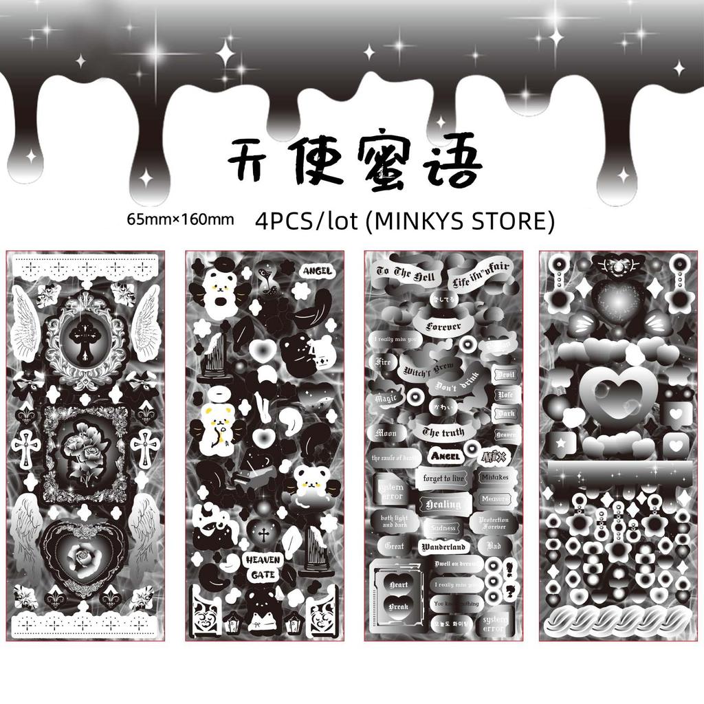 MINKYS New Arrival 4pcs/lot Kpop Photocard Decorative Stickers Laptop Decorative Sticker School Stationery