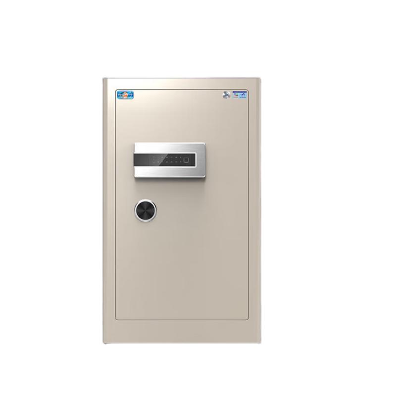 Tiger Brand Jinge 80 Fingerprint Commercial Safe