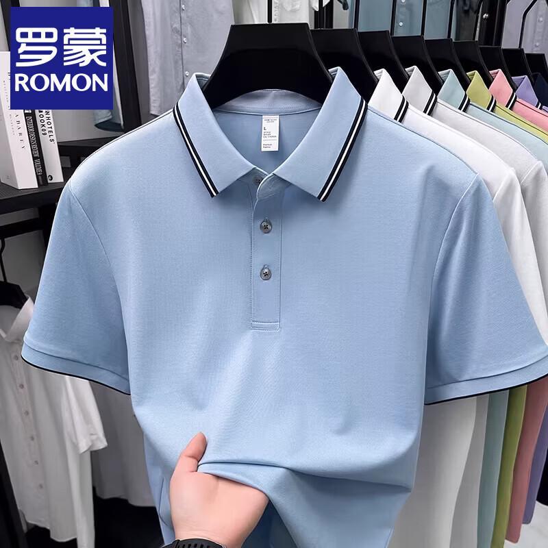 Romon Men's Short Sleeve Polo Shirt