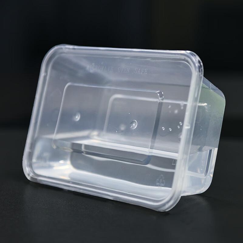Fangcao 1000ml Disposable Meal Prep Containers