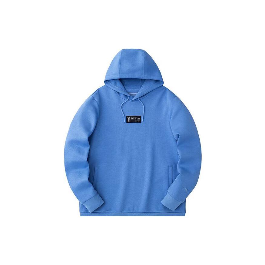 Anta Basketball Collection Sweatshirt Men's Light Purple Blue 152411734-5