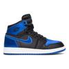 Jordan 1 Retro Satin Royal GS AA4073-007