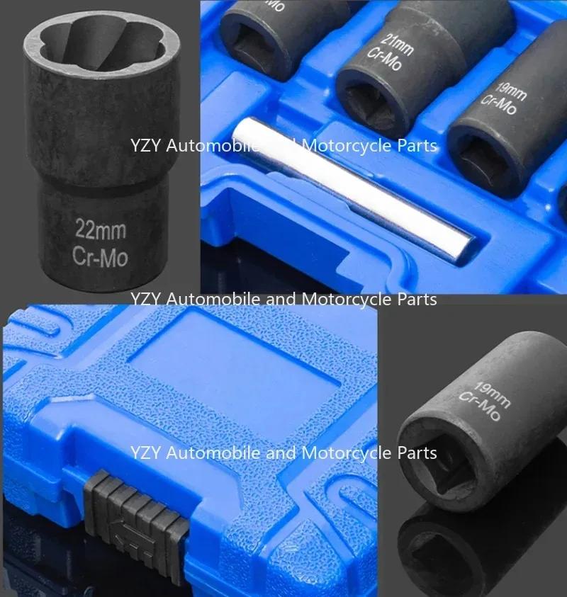 5PCS Twist Impact Damaged Nut Bolt Screw Remover Tire Screw Extractor 1/2 Inch Nut Screw Removal Socket Wrench Tools