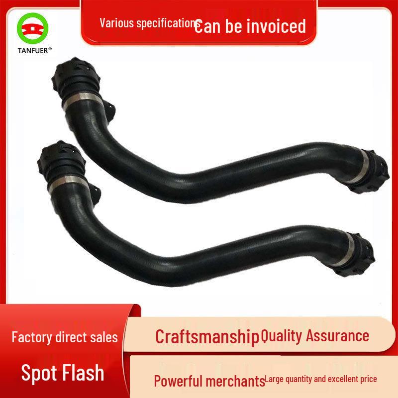 

Радиаторный патрубок системы охлаждения для BMW E39/E38 серии 11531705224