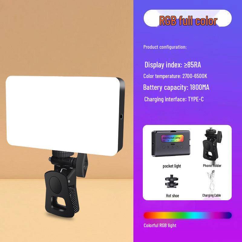 Three-Color Pocket Clip Fill Light for Photography and Live Streaming